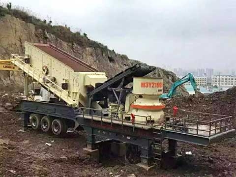移動篩砂機(jī)